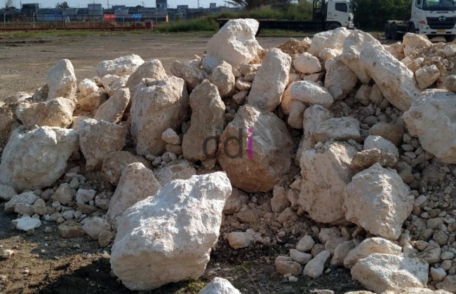 Jual Material Batu Limestone/Batu Kapur di  Jatijajar Depok Gratis Ongkir